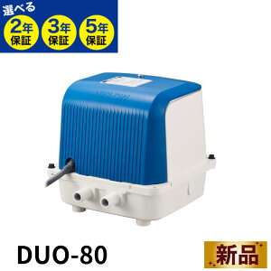 eNm DUO-80 򉻑uA[ 80 򉻑GA|v GA[|v 򉻑|v 򉻑 GA|v  uA[ u[ u É ȃGl ^ ȃXy[X O ΂C E΂C DUO