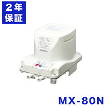 楽天市場】フジクリーン mx80 ダイアフラムの通販