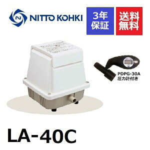 H 40 LA-40C ͌vt 򉻑uA[ 40 h[u 򉻑u[ GA[|v 򉻑 |v uA 򉻑GA|v u[ u |v 򉻑 É ȃGl  GA