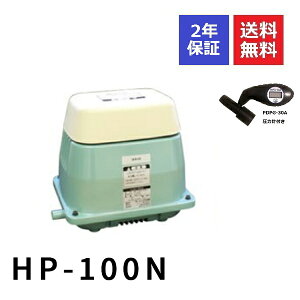 HP-100N@ jbR[@2Nۏ؁@^C}[^򉻑u[@򉻉-10p @100L@͌vt@ 򉻑uA[ 100 򉻑 u[ 򉻑uA 100 nikko jbR[ GA[|v 1 ^