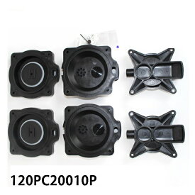 テクノ高槻 HP-100 HP-120用補修部品セット チャンバーブロック 補修部品エアーポンプ エアポンプ ブロワーポンプ 浄化槽ポンプ 浄化槽エアポンプ ダイヤフラム台ブロック ケーシングブロック Uロックナット 平ワッシャ メンテナンス 修理 補修