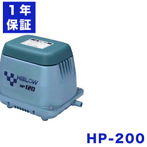 1Nۏ eNm HP-200@GA[|v 200GJ-Ȟp@ p@tB^[t ȃGl@É@u[