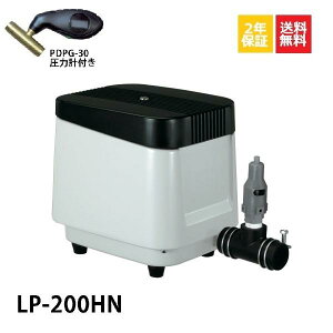 2Nۏ LP-200HN ͌vt iGA[|v 200L 򉻑 É ȃGl 򉻑GA[|v