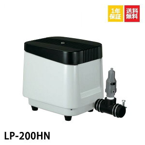1Nۏ LP-200HN iGA[|v 200L 򉻑 É ȃGl 򉻑GA[|v