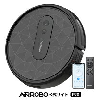 楽天市場】kyvol e20 ロボット掃除機 2000paの通販