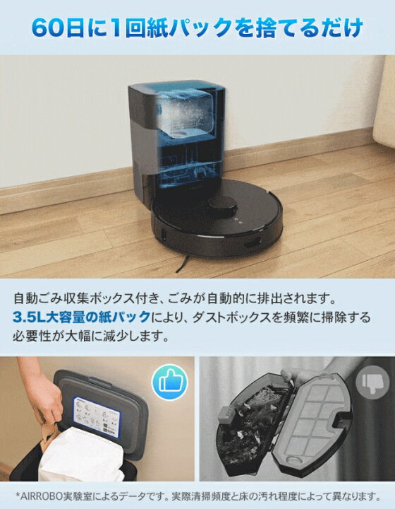 楽天市場】【クーポン対象＋P5倍＋レビューキャンペーン開催中  