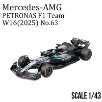 メルセデスベンツ amg ペトロナス f1の通販