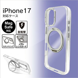 iphone17 P[X NA MagsafeΉ ]OX^h 360°] ϏՌ  킢  Vv lC LO  uh Y fB[X v[g Mtg