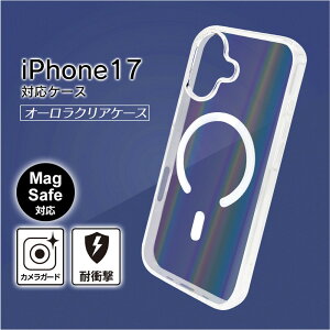 iphone17 P[X NA MagsafeΉ I[ tpu pcf ϏՌ  킢  Vv lC LO  uh Y fB[X v[g Mtg