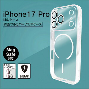 iphone17pro �P�[�X �N���A Magsafe�Ή� �J���������Y�t���J�o�[ ���E�������Y�J�o�[ �ϏՌ� ������� ���킢�� ���������� �V���v�� �l�C �����L���O �������� �u�����h �����Y ���f�B�[�X �v��