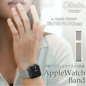 Apple Watch �o���h (�L�k�i�C����) �y�[���O���[ �����x���g �}�O�l�b�g �����o���h �A�b�v���E�H�b�`