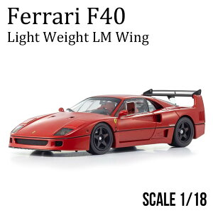 �X�[�p�[SALE�y4���`�|�C���g10�{�z1/18 �t�F���[�� F40 ���C�g�E�F�C�g LM�E�C���O (���b�h)