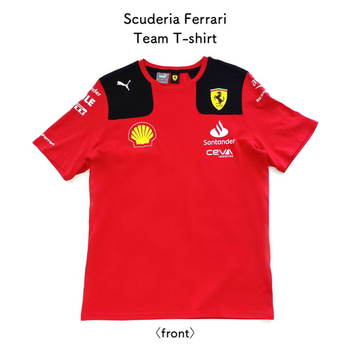 楽天市場】Ferrari スクーデリア フェラーリ チーム Tシャツ レッド 