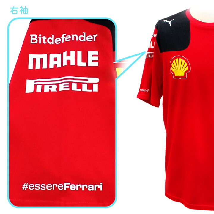 楽天市場】Ferrari スクーデリア フェラーリ チーム Tシャツ レッド  