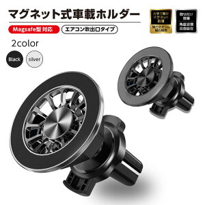 ԍڃz_[ MagSafe }OZ[tΉ }Olbg zC[^ X}zz_[ ԍ J[z_[ GARo Vo[ }Olbg^Cv