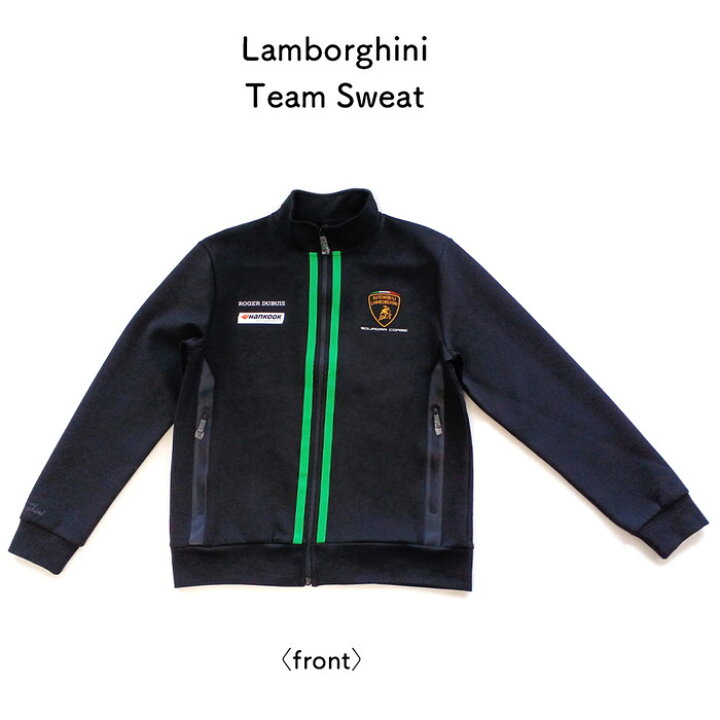 楽天市場】Lamborgihini ランボルギーニ チーム スエット ブラック 