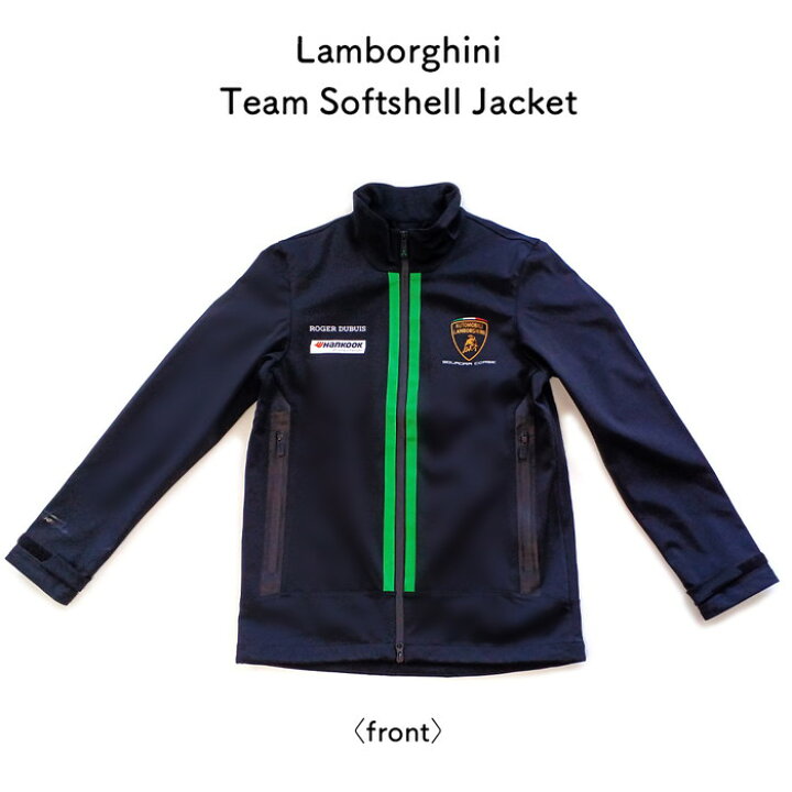 楽天市場】Lamborgihini ランボルギーニ チーム ソフトシェル 