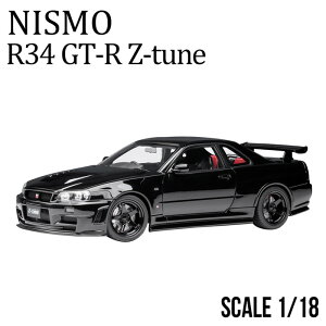 ~jJ[ 1/18 Y nismo LOf R34 GT-R Z-tune ubN NISSAN _CLXg AUTOart nhCh J@\ jbT A Č CZX