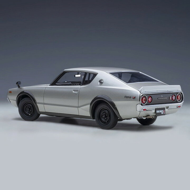 楽天市場】ミニカー 1/18 日産 スカイライン 2000 GT-R KPGC110 