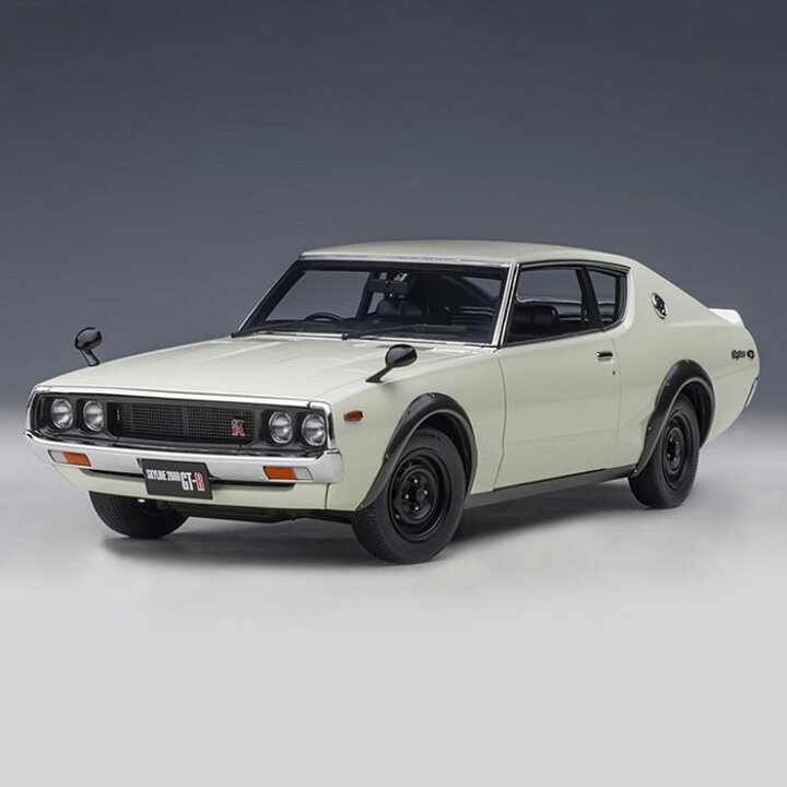 楽天市場】ミニカー 1/18 日産 スカイライン 2000 GT-R KPGC110  