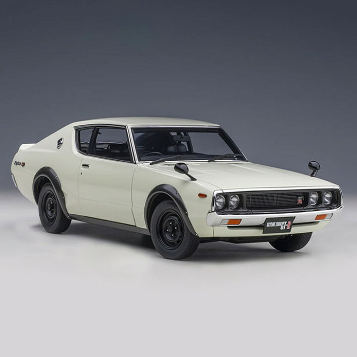楽天市場】ミニカー 1/18 日産 スカイライン 2000 GT-R KPGC110 