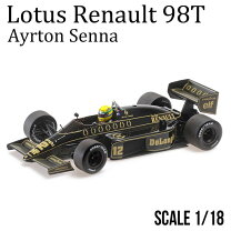 楽天市場】ロータス ルノー 98tの通販