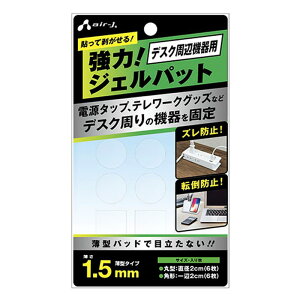 ϐk WF ϐkWF tBMA   WFpbh ڗȂ NA    ϐkObY ϐk}bg ]|h~ Yh~   2cm 4526397117603