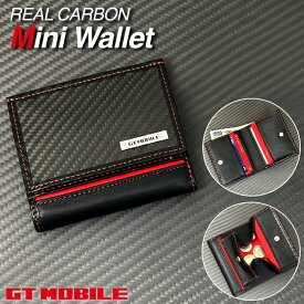 ミニ財布 メンズ 本革 GT-MOBILE ブランド 財布 二つ折り 薄型 ミニ 小銭入れ カード カード入れ カーボン レザー ラウンドファスナー おしゃれ 黒 赤 ブラック レッド 車 メーカー かっこいい 公式ライセンス品