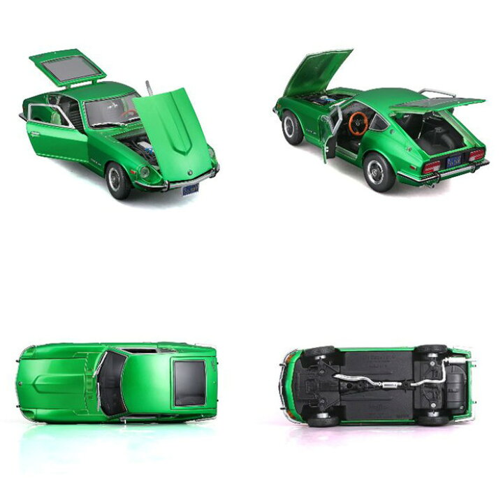 楽天市場】ミニカー 1/18 スケール NISSAN 1971 ダットサン 240Z 