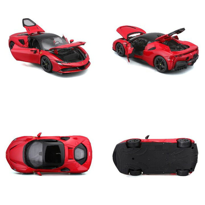 楽天市場】ミニカー Ferrari 1/18 フェラーリR&P SF90 ストラダーレ 