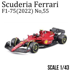 ~jJ[ 1/43 StF[F1-75 2022 55 TCc hCo[t Scuderia Ferrari fJ[ Mtg v[g