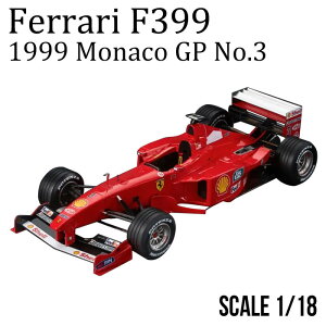 ~jJ[ 1/18 i tF[ Ferrari F399 1999 iRGP ECi[NO.3M.V[}bn P[Xt CZXi [VOJ[ lC v[g GRP136A