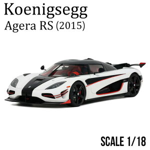 1/18 i P[jOZO AQ[ RS 2015 zCg ~jJ[ CZXi [VOJ[ lC v[g Mtg a X[p[J[  GTS877