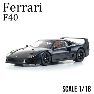 ~jJ[ 1/18 tF[ F40 ubN  _CLXgf OZzC[ _bV{[h gN^uwbhCg i Vi l j KS08416BK