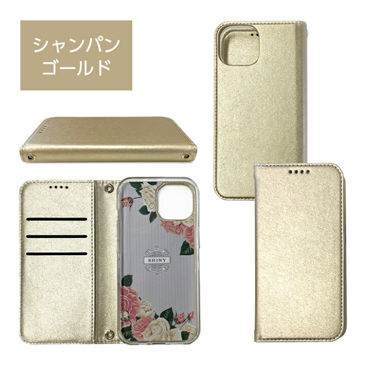 楽天市場】iPhone 15 Pro iPhone15 ケース 手帳型 レザー iPhone15Pro 