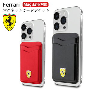 �X�}�z �J�[�h���[ �w�ʃ|�P�b�g �J�[�h�|�P�b�g �J�[�h�P�[�X ���E �}�O�l�b�g MagSafe �}�O�Z�[�t �\��t�� �J�[�h���� �w�� �t�F���[�� Ferrari �����Y