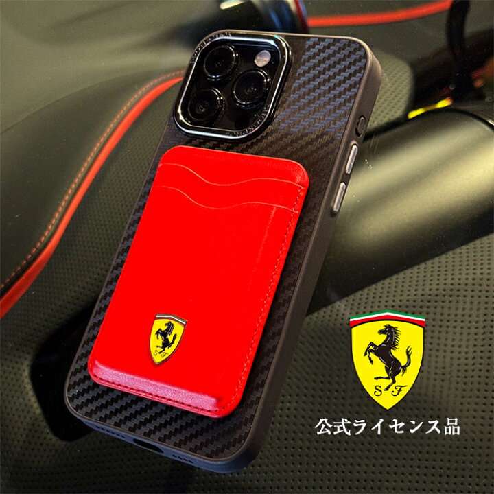 楽天市場】スマホ カード収納 背面ポケット カードポケット カード 