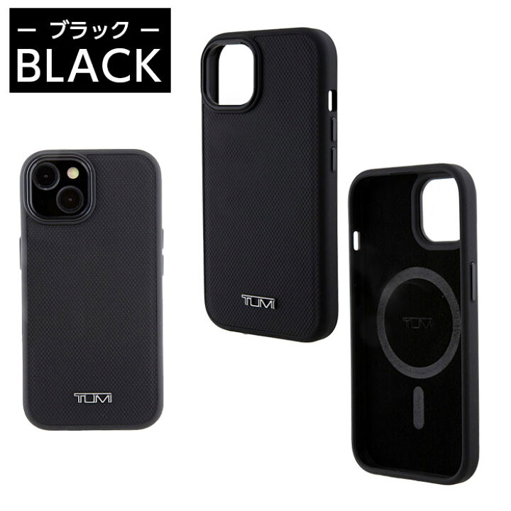 楽天市場】iPhone 15 ケース ブランド TUMI iPhone15 iPhone15Pro  