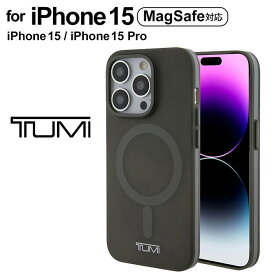 iPhone 15 Pro ケース TUMI iPhone15 iPhone15Pro カバー マグセーフ MagSafe スマホケース ブランド トゥミ メンズ おしゃれ かっこいい オリーブ