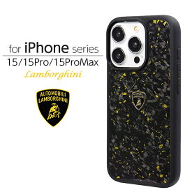 父の日ギフト iPhone 15 Pro Max ケース ランボルギーニ iPhone15 iPhone15Pro iPhone15ProMax カバー カーボン iPhoneケース スマホケース アイフォン15 プロ プロマックスブランド 車 ブランド メーカー おしゃれ 公式ライセンス品