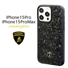 父の日ギフト iPhone 15 Pro Max ケース ランボルギーニ iPhone15Pro 15ProMax カバー ワイヤレス充電対応 カーボン iPhoneケース スマホケース アイフォン15 プロ プロマックス 車 ブランド メーカー おしゃれ 公式ライセンス品