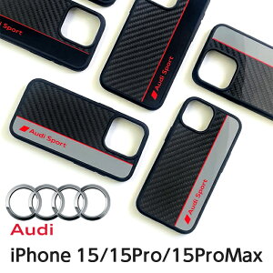 iPhone 15 Pro Max P[X AEfB iPhone15 iPhone15Pro iPhone15ProMax Jo[ AJ[{ Audi X}zP[X  uh   Y