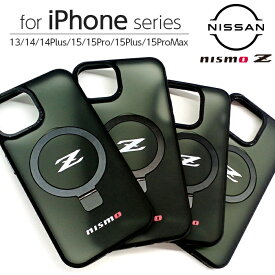父の日ギフト iPhone 15 Pro Max Plus 14 13 ケース NISSAN Z nismo iPhone15 iPhone15Pro iPhone15Plus iPhone15ProMax アイフォン プロ プロマックス プラス カバー リング付き スマホリング iPhoneケース 日産 公式ライセンス品