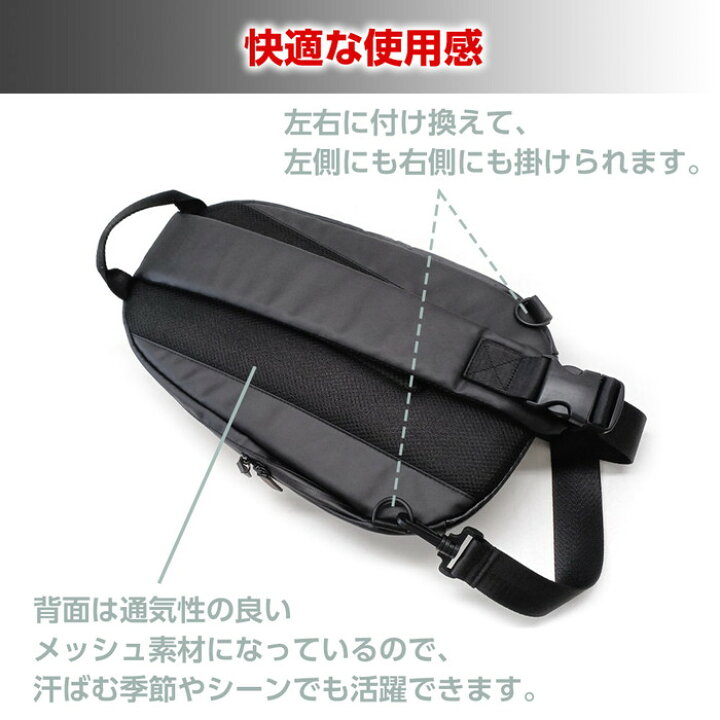 楽天市場】斜め掛けバッグ NISMO Z ボディバッグ 撥水 大容量 収納 