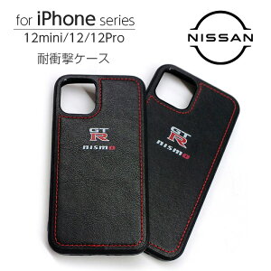iPhone12 Pro P[X U[ ϏՌ 12mini nismo GT-R ACtH ACtH12 v ~j Jo[ X}zP[X iPhoneP[X Y CZXi 