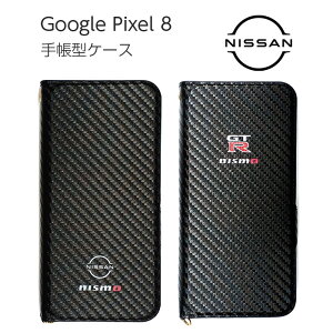 GooglePixel8 P[X 蒠^ NISMO GT-R Y CZXi U[ J[h[ X^h@\ Xgbvz[ V_[Ή  ԍD O[OsNZ8 Jo[ X}zP[X A