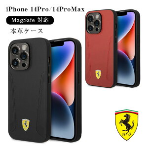 iPhone14Pro �P�[�X 14ProMax �J�o�[ �t�F���[�� �������C�Z���X�i MagSafe�Ή� �ϏՌ� ���U�[ PU���U�[ ���������� �ԍD�� �u�����h �A�C�t�H��14�v�� 14�v���}�b�N�X �u���b�N ���b�h �X�}�z�P�[�X 