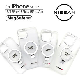 父の日ギフト iPhone 15 Pro ケース ブランド Z nismo 15 15Plus 15ProMax ワイヤレス充電対応 スタンド リング アイフォン 日産 iPhoneケース NISSAN 車 公式ライセンス品
