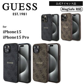 iPhone 15 ケース GUESS iPhone15Pro アイフォン 背面ケース iPhoneケース モノグラム 公式ライセンス マグセーフ magsafe ブランド GUHMP15SG4GFRK