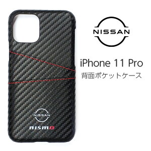iPhone11 Pro P[X NISSAN NISMO GT-R ACtH11 v iPhone 11 蒠 J[{ U[ X}zP[X J[h iPhoneP[X Y CZXi